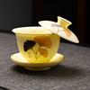 11 heads of gem yellow-raw apricot with pot, teapot, teacup, white porcelain household simple Chinese style, complete set of portable storage