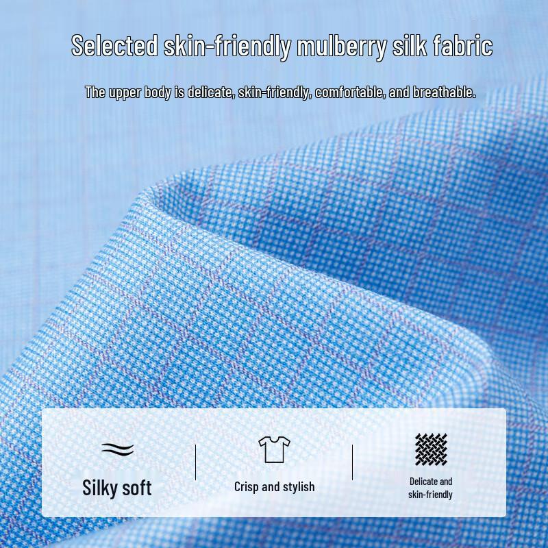 EMZ Erdos Men's Silk Blend Plaid Short Sleeve Business Casual Shirt