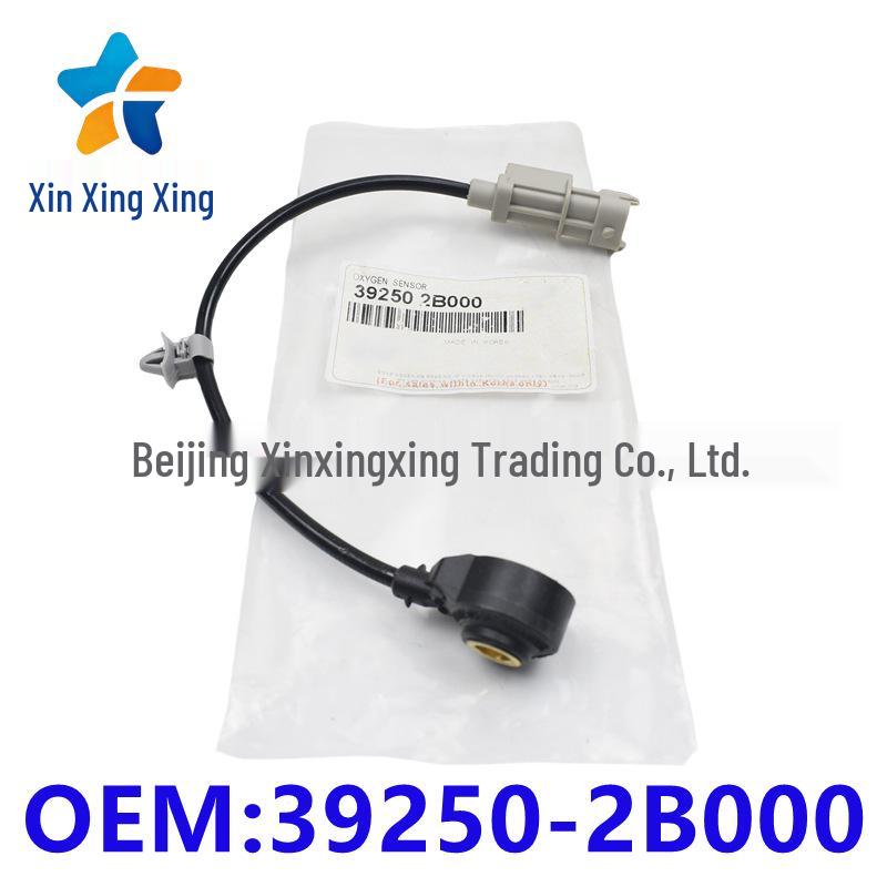 Knock Sensor 392502B000 for Hyundai and Kia Vehicles Other