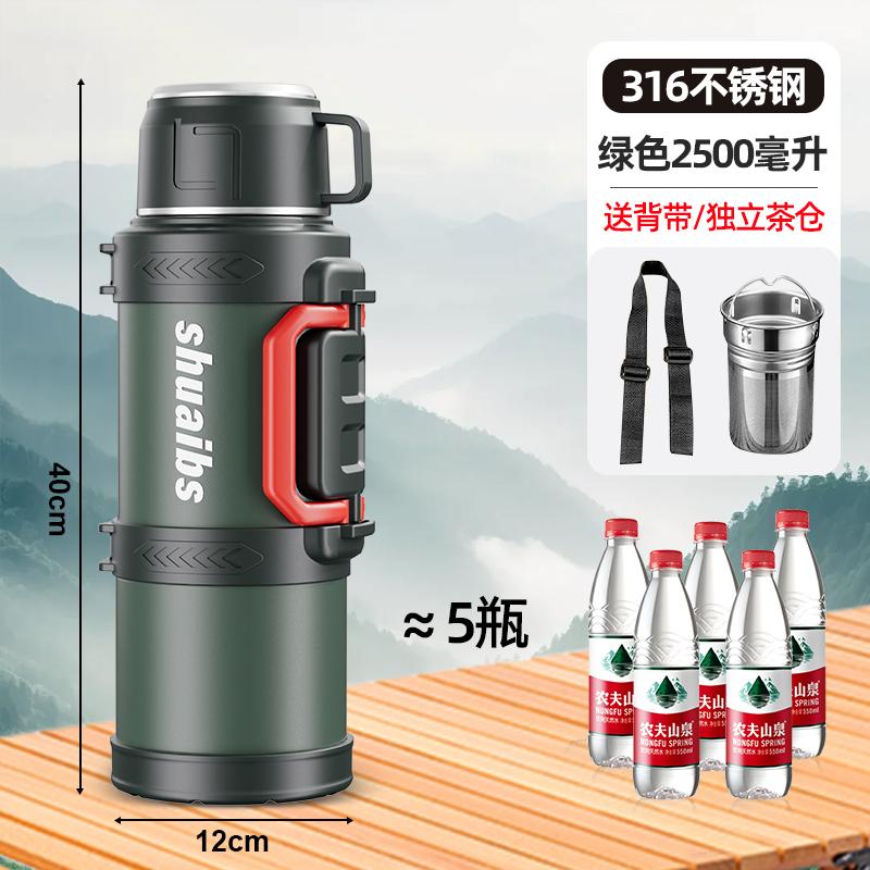 High capacity  thermos kettle stainless steel car outdoor travel hiking thermos cup tea making sports water kettle