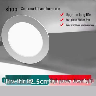 UOSU LED Ultra-Thin Recessed Downlight