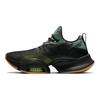 Air Zoom SuperRep