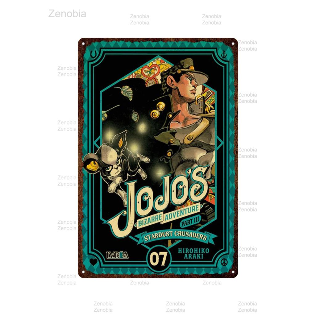Classic Anime Jojo's Bizarre Adventure Jojo Metal Poster Action Anime Retro Iron Painting Plaque Wall Art Cafe Bar Home Decor