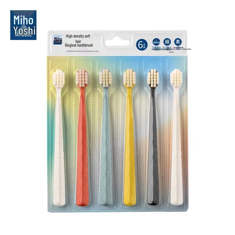Meihuoji Soft Bristle Toothbrush 6-Pack