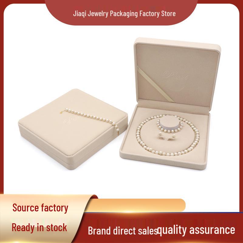 Velvet Jewelry Set Box for Pearl Necklaces, Rings & Pendants - Gold & Silver Storage