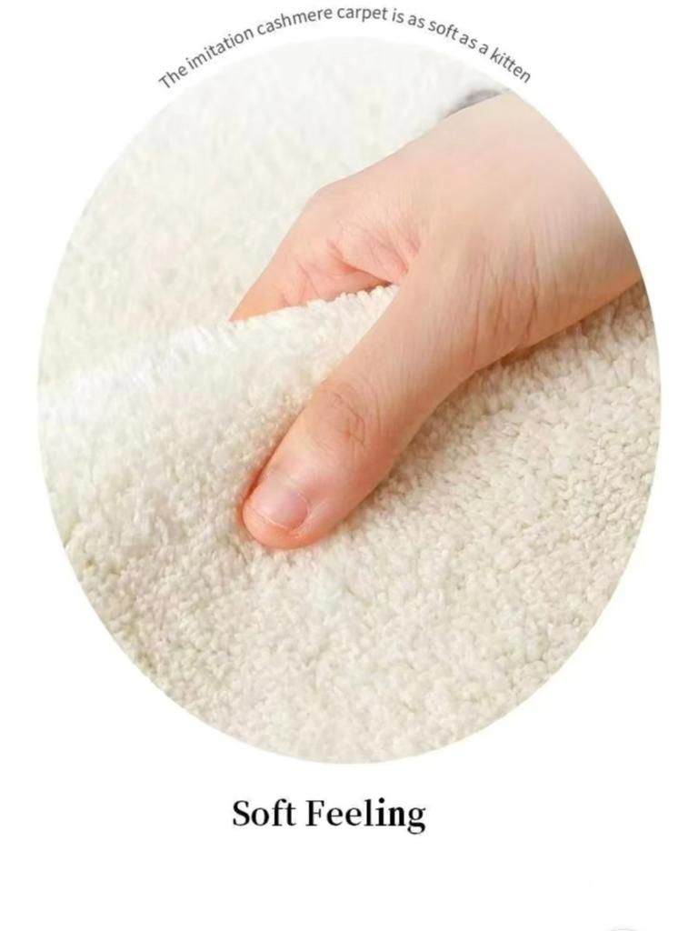 French-Style Carpet, Soft And Cool, Bedroom Bedside Rug, Bay Window Rug, Walk-In Closet Floor Mat, Home Decoration.