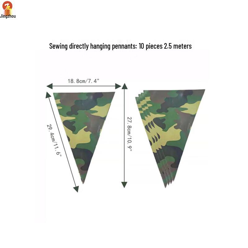 Jingzhou Camouflage Theme Disposable Party Tableware Set