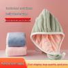 Coral Fleece Quick-Dry Hair Towel Cap for Women
