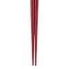 Happy Set of Made in PID3046 J-kitchens Chopsticks, 5, Material Wood, Chopsticks, Japan,