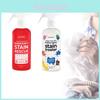 Spray Premium pentru Tratamentul Petelor 300ml și 473ml Pentru Uz Casnic Soluție de Curățare Fără Efort