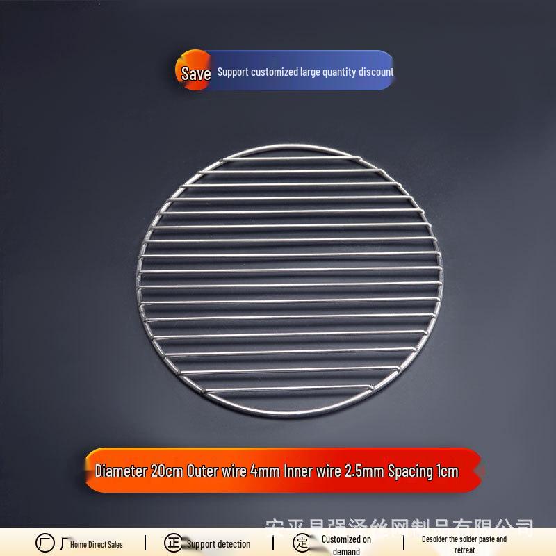 Round Stainless Steel BBQ Grill & Steamer Rack - Non-Stick Meat Presser & Soup Pot Base.