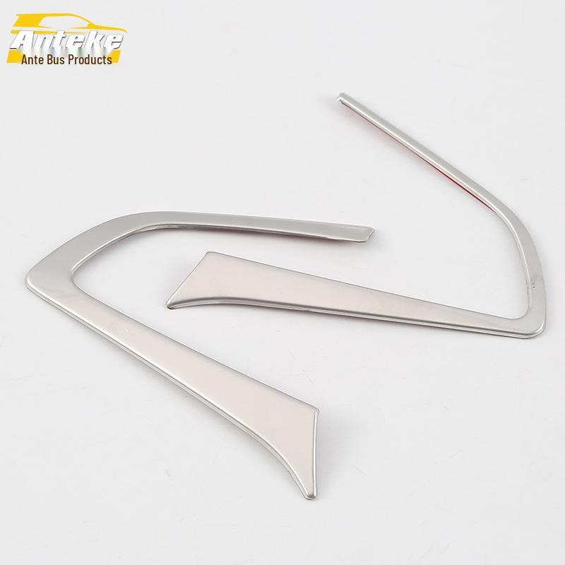 18-Model 360° Steering Wheel Decorative Strip & Stainless Steel Console Dashboard Patch