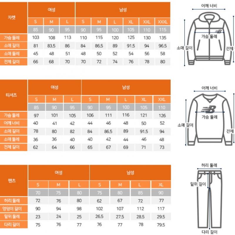 New Balance Hooded Zip Up Lqj Nbmde2S032 19 Women S Small Logo Hoodie Zip Up Over F