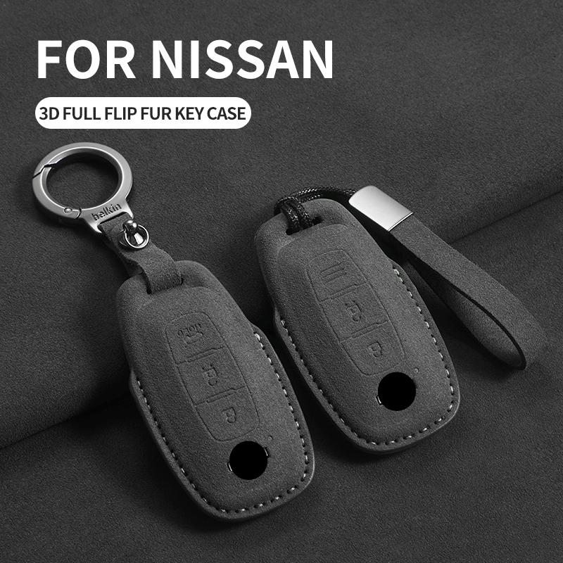 Suede Car Remote Key Case Cover Shell For Nissan Altima Maxima Rogue Armada Pathfinder Versa 3/4 Buttons Leather Car Key Bag