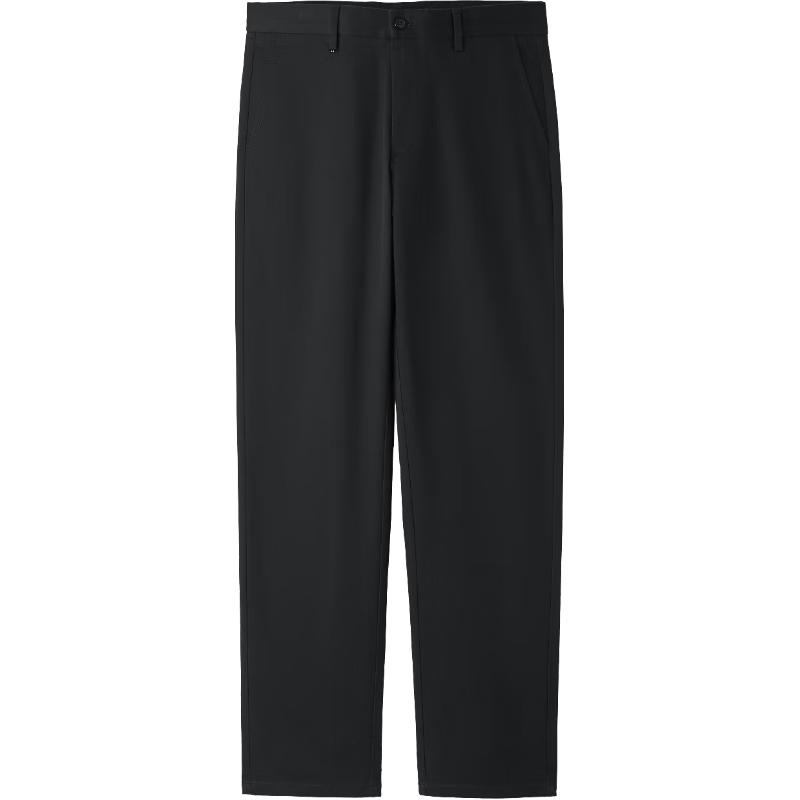 HLA Men's Light Business Casual Pants with Embroidered Lettering