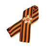 Russian StGeorge Ribbon Medals Brooch Symbolizing Courage and Honors In Vintage Soviet Styles for History Enthusiasts