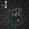 Zhang Xiaoquan Fancy Manicure 5-Piece Set