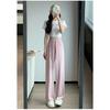 Ice Silk Sunscreen Pants Women's Summer High Waist Drape Casual Straight-leg Pants Quick-drying Cool Wide-leg Pants
