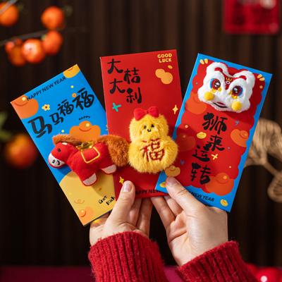 2026 Fluffy Plush Red Envelope for Chinese New Year Horse Pattern Zodiac Money Pockets Cartoon