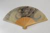 Hasegawa Men's Folding Fan, Auspicious Dragon Design, Made by Kyoto Artisans, Comes with Fan Bag and Paper Box