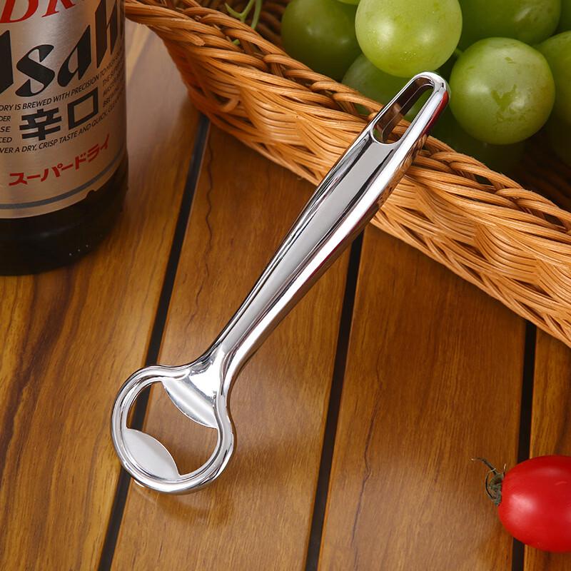 abdo Creative Zinc Alloy Beer Bottle Opener - 2 Pack