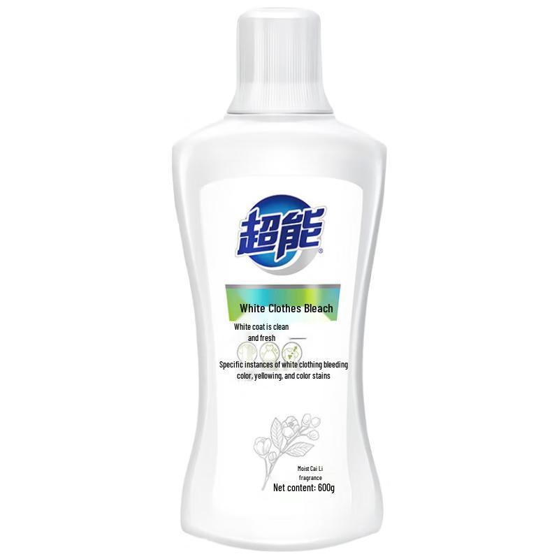 Chao Neng White Clothes Brightening Liquid, Jasmine Scent