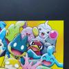 Pokemon Postcards PokePark Center Pichu 2005 - - Pikachu, Bulbasaur, Charmander, Squirtle, Munchlax, Psyduck, -