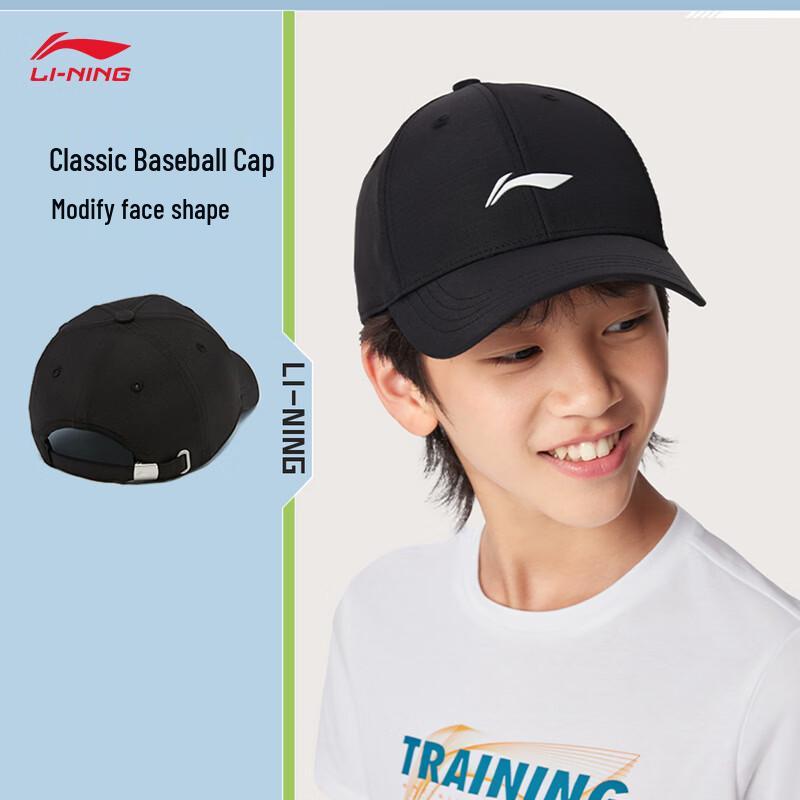 Li-Ning Youth Unisex Trendy Baseball Cap M