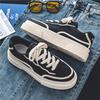 Summer new fashion sports men's shoes casual board shoes, beige, black, beige