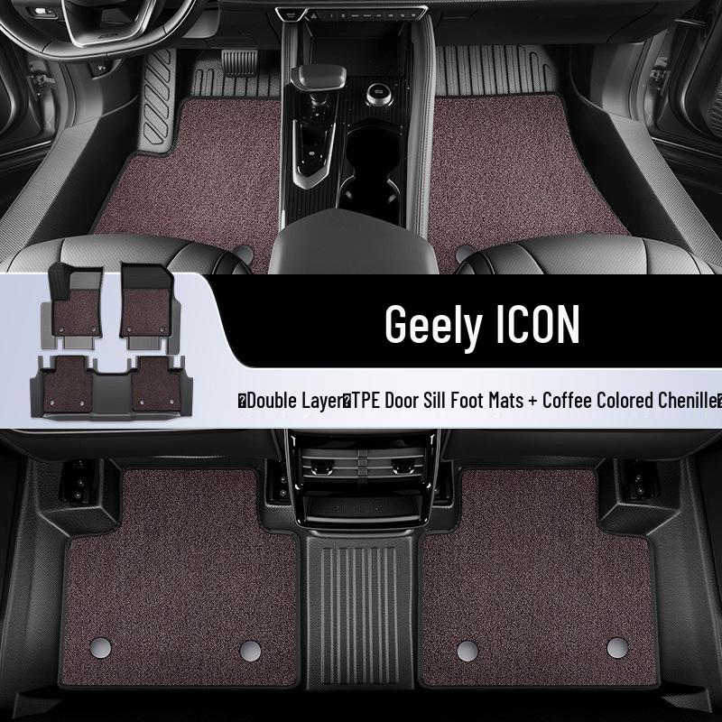 Geely ICON 2026 TPE Car Floor Mats for Interior Decoration & Modification