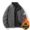 Men’s Plus Velvet Thick Polar Fleece Jacket: Autumn/Winter Casual, Warm, Loose, Large Size