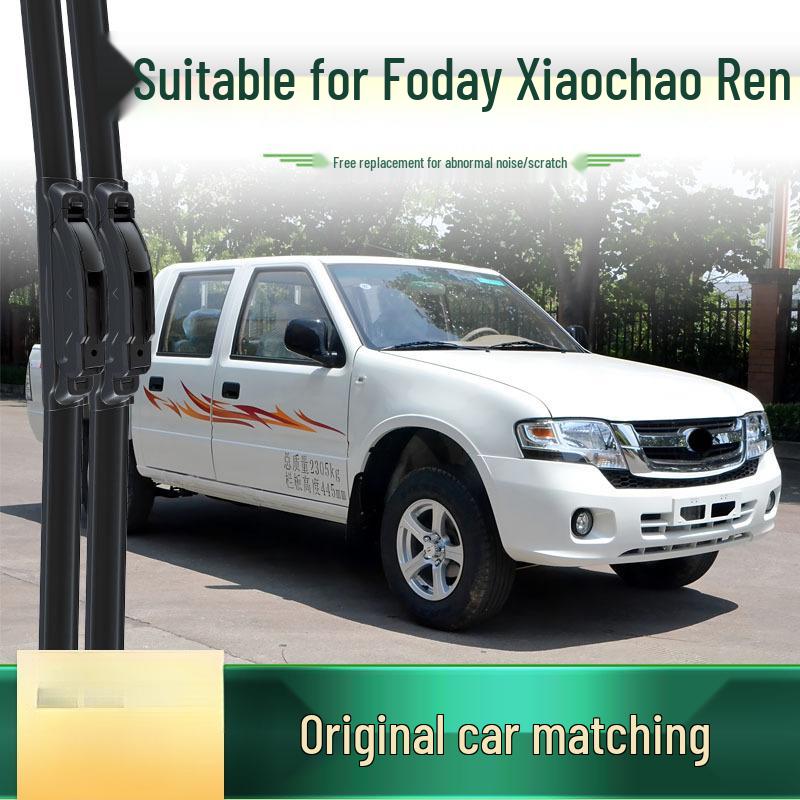 Wycieraczka samochodowa Foday Xiaochao Ren: Bezramkowe Wielofunkcyjne Ciche Pióro Gumowe