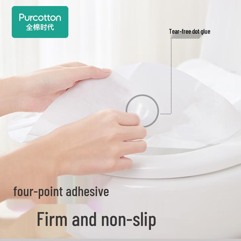 Full Cotton Era Disposable Toilet Seat Covers