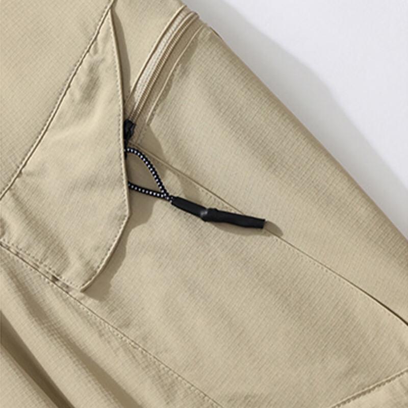 Mark Fairwhale Men's Ice Silk Casual Pants