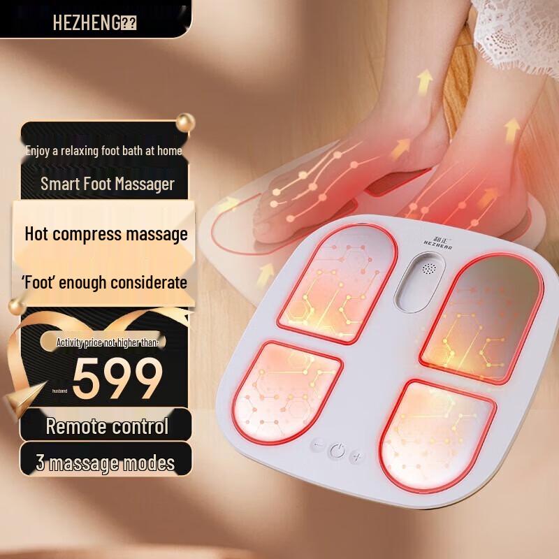 Hezheng Automatic Foot & Leg Massager