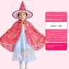 Multicolor Witch Cloak Cape with Hat Gilding Halloween Costumes Kids Halloween Cloak Sets  Baby
