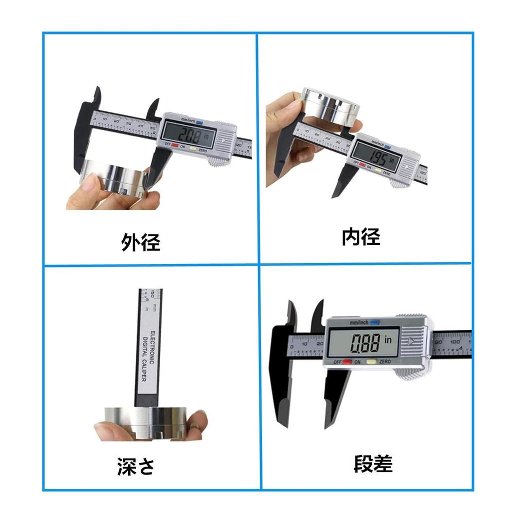 Digital Carbon Includes Storage LCD Outer Inner Step Hold Zero Waterproof and Battery Measuring Tool for Precision Work and Carpentry DIY Measuring