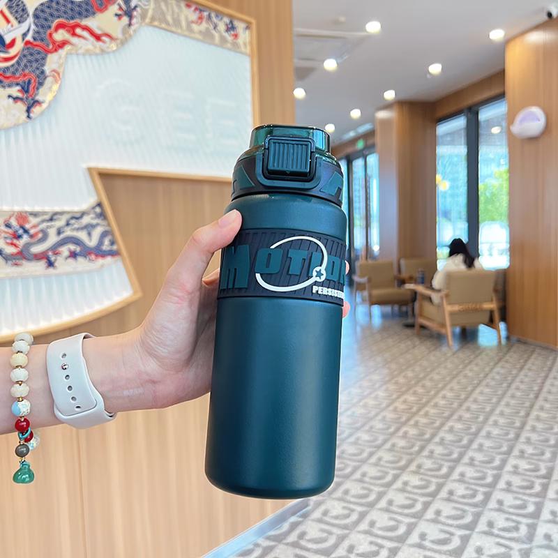 

Stainless Steel Octagonal Insulated Coffee Mug