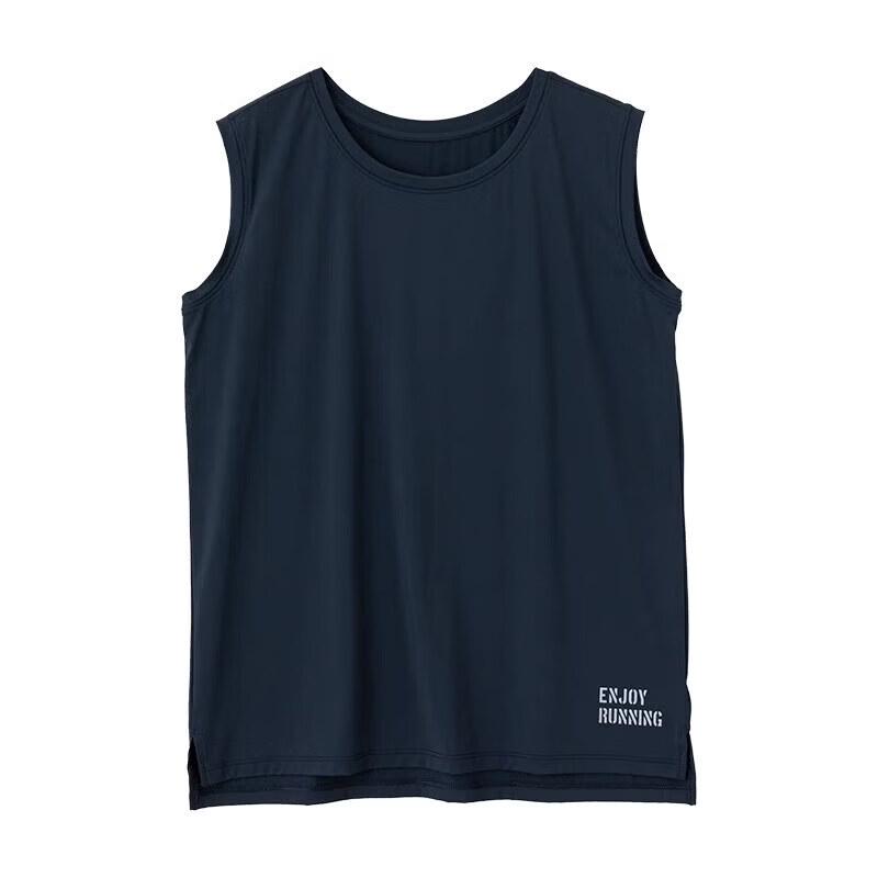 Naju Kids  Ice-Feel Quick-Dry Reflective Sports Tank Top 130cm