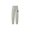 Knitted Sweatpants Women's Stone Color Thickened Cuffed Pants FD6998-230