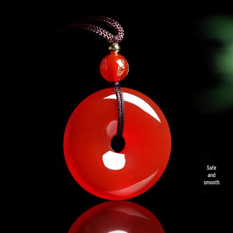 Unisex Red Agate Peace Buckle Pendant Necklace