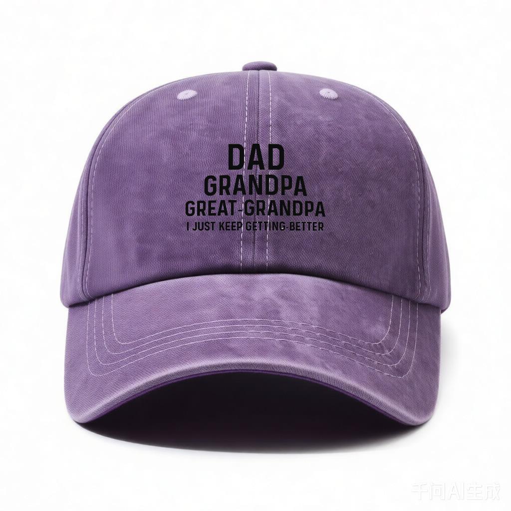 

Printed baseball cap dome curved brim European and American retro style adjustable men s hat Adjustable фіолетовий