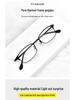 Ultra-lightweight Semi-Titanium Browline Square Eyeglass Frame for Business Fashion JP022