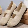 Mesh Soft Sole New Single Shoe Summer Breathable Bean Shoes Comfortable Solid Color Casual Flat Sole Single Shoe Zapatos Mujer