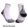 Men's Breathable Quick-Dry Marathon & Cycling Socks