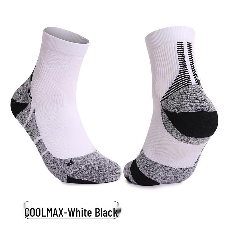 Men's Breathable Quick-Dry Marathon & Cycling Socks