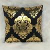 Golden Geometric Cushion Cover Square Pillowcase Comfortable Pillow Cover  Home