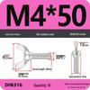 304 Stainless Steel Hand-Tightening Butterfly Weld Screws - Ram Horn M4 M5 M6 M8