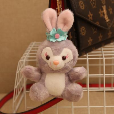 Keychain Cartoon Cute Star Dai Doll Rabbit Backpack Pendant Boutique Grab Machine Doll Plush Car Keychain