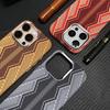 Applicable To iPhone18PROMAX Red Snake Scepter Kevlar Magnetic Mobile Phone Case Apple 17 Premium Sense Protective Case